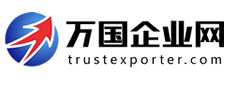 廣州康之源環(huán)?！f(wàn)國(guó)企業(yè)網(wǎng)
